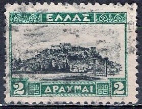 Greece; 1933: Sc. # 367:  Used Single Stamp