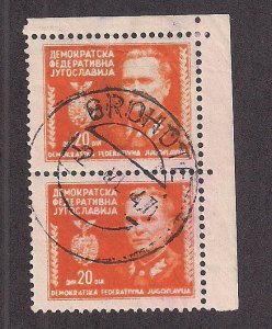 YUGOSLAVIA SC# 169 PAIR   FVF/U  1945