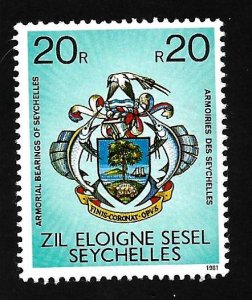 Seychelles 1981 - MNH - Scott #403 *