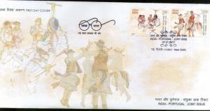 India 2017 India - Portugal Joint Issue Dance Costume Music 2v FDC