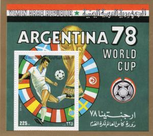 Yemen 1980 Mi#Bl.197 World Cup Argentina '78 Souvenir Sheet Perforated MNH