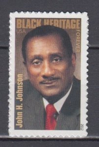 ​USA Sc#4624 Black Heritage John H. Johnson forever stamps  MNH
