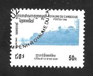 Cambodia 1996 - FDC - Scott #1484