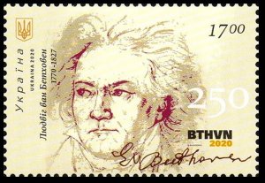 2019 Ukraine 1855 Ludwig van Beethoven