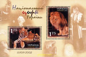 97869 MNH UCRANIA 2002 EUROPA CEPT 2002 - EL CIRCO