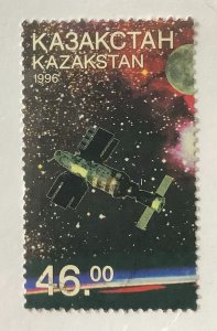 Kazakhstan 1996 Scott 159 used - 46te, Space station Mir