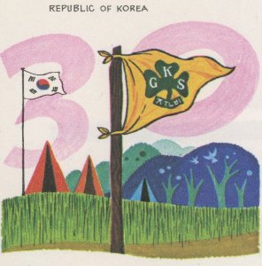 Korea Republic #1039 Girl Scout Federation 30th Anniversary FDC 1976 Folder