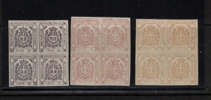 Modena #12 - #14 (Sassone #16 - #18) Very Fine Lightly Hinged Blocks