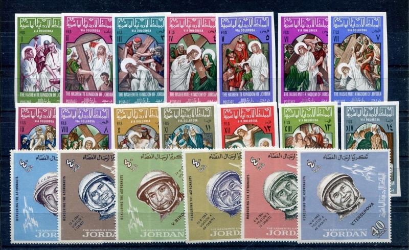 Jordan, mint hinged, Small accumulation. (stamps only). x27218