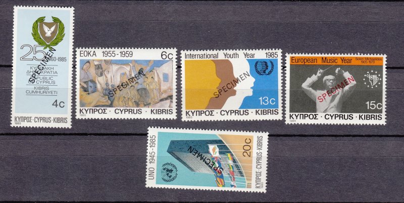 J28409 1985 cyprus mnh specimen set #657-61