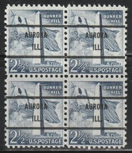 Precancel - Aurora, IL - PSS 1084-71 - Block of 4 - NG