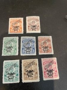 Uruguay sc 546-553 MHR comp set