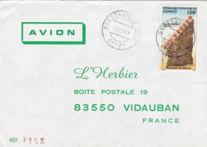 French Colonies BRAZZAVILLE Cancels 1993 Air Mail Masques Stamp Cover Ref 44683