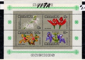 Malawi #117a MNH - Stamp Souvenir Sheet