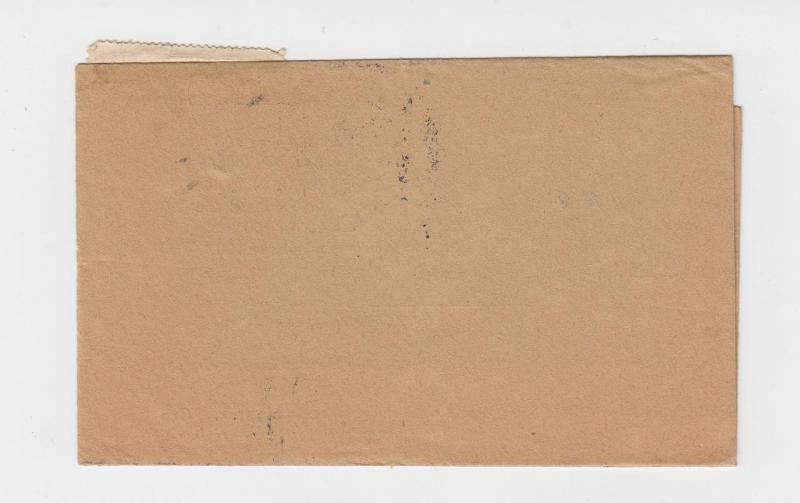 CEYLON 1940's, CENSOR (L/6) CIRCULAR, 5c RATE H/S TYPE 4 (SEE BELOW)