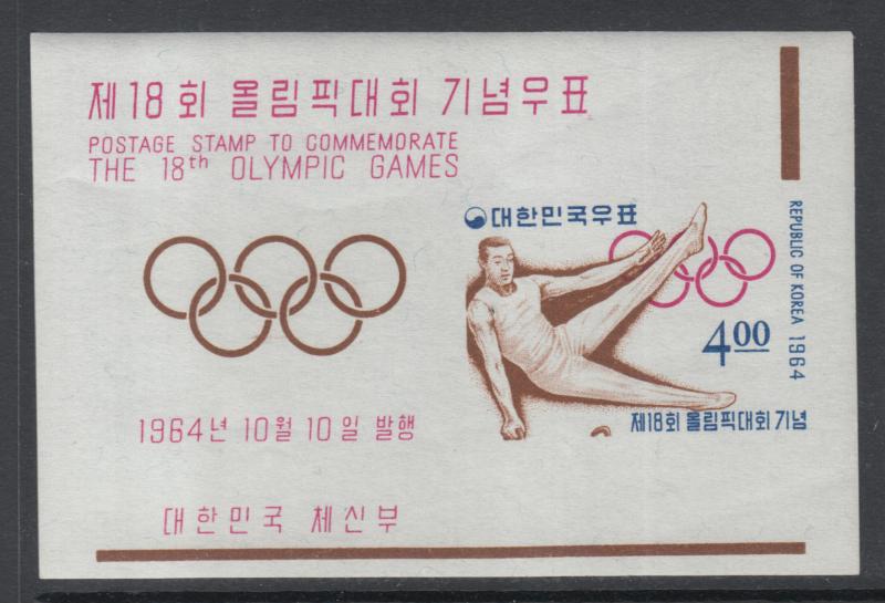 XG-M597 S. KOREA - Olympic Games, 1964 Japan Tokyo '64, Gymnastics MNH Sheet