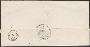 GERMANY c1860 cover - folded wrapper ex DEMMIN..............................T746