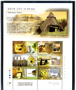 South Korea 1999 Millennium Prehistoric sites Sheet Perforated Mint (NH)