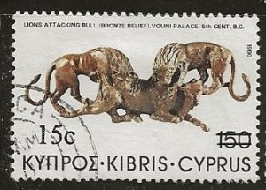 Cyprus | Scott # 608 - Used