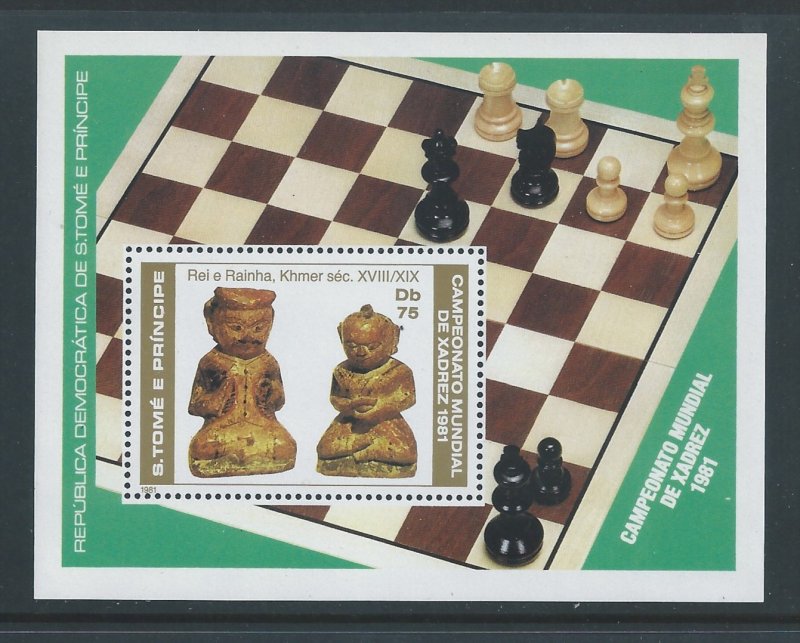 St. Thomas & Prince Isl. #625 NH Karpov-Kortchnoi Chess Championship