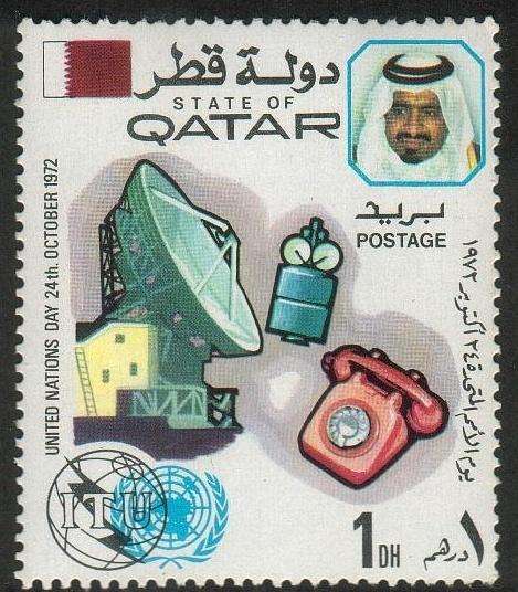 Qatar#123 - MNH (DL)