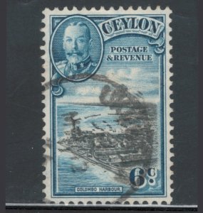 Ceylon 1935 King George V & Colombo Harbor 6c Scott # 266 Used