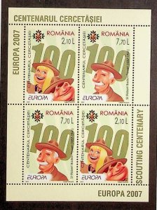 ROMANIA Sc 4942A NH SOUVENIR SHEET OF 2007 - EUROPA - SCOUTS - (JS23)