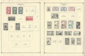 Cambodia Stamp Collection on 14 Scott International Pages, 1952-1974, JFZ