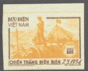 VIET NAM-NORTH O 5 Imperf MNH 1956 Offical CV $18.00