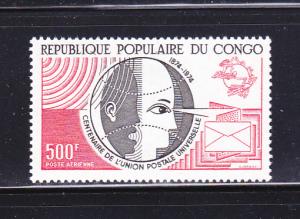 Congo Peoples Republic C190 Set MNH UPU (A)