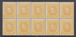 Venezuela 1911 1b Yellow Marginal Block x 10 MNH. Scott 255