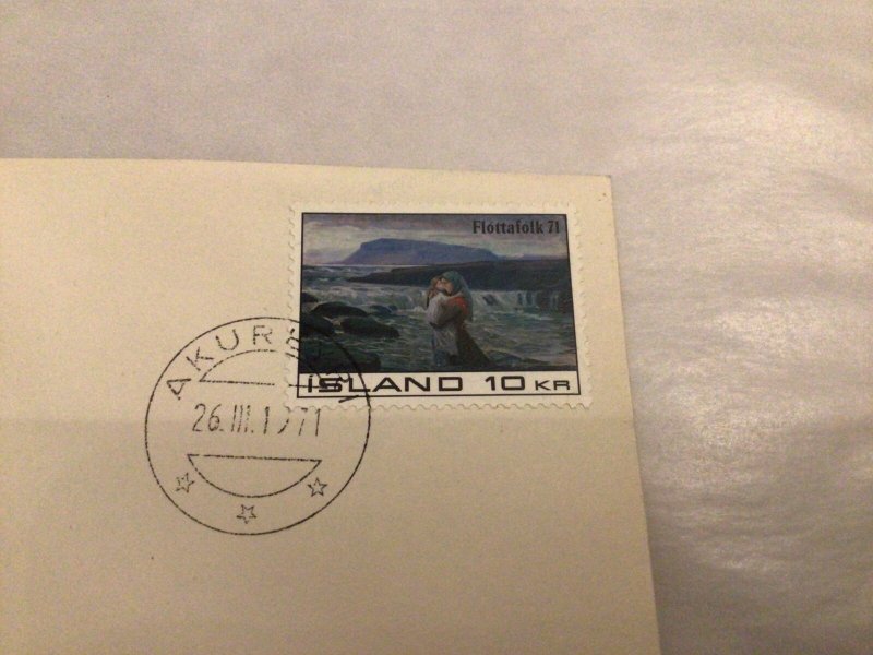 Iceland 1971 Aid to Refugees first day cover Ref 60424