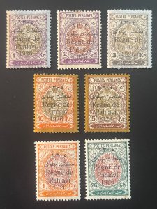 1926 Overprinted, 7 Values, MLH, VF