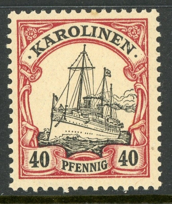 Caroline Islands 1901 Germany 40 pfg Yacht Ship Unwatermark Scott #13 MNH E451