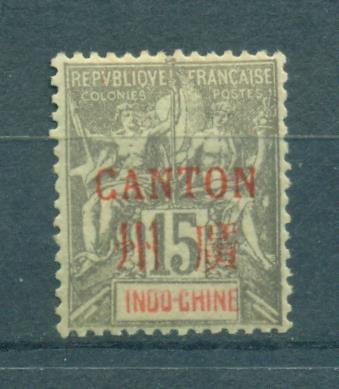 France Offices - China - Canton sc# 6 mh cat value $7.50