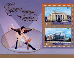 Ukraine 2002 MNH Stamps Souvenir Sheet Scott 465 Architecture Opera Ballet