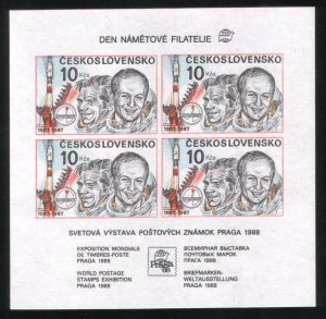 Czechoslovakia Scott 2653A 1987 Praga 88 sheet Imperforated MNH 