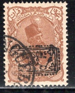 Iran/Persia Scott # 188, used