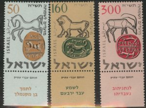 Israel Scott 129-131 MNH** 1957 Jewish new year set w tabs