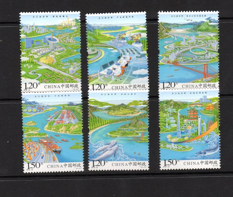 China   Yangtze River  6 var..mnh