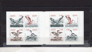 ESTONIA 1992 COMPLETE YEAR SET OF 18 STAMPS & BOOKLET MNH