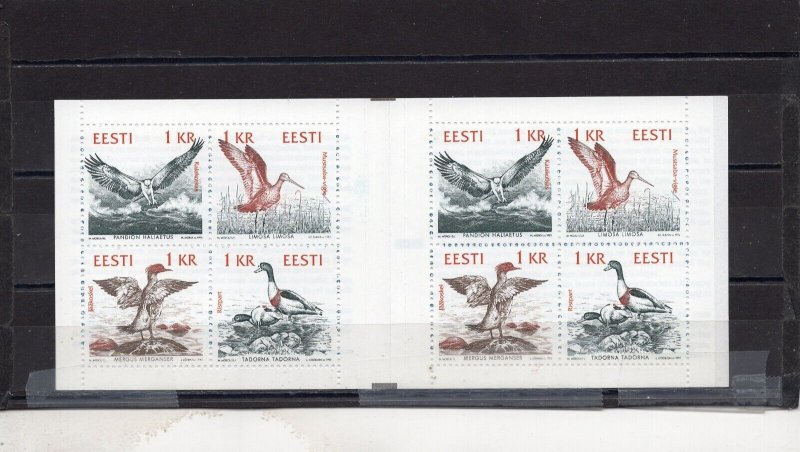 ESTONIA 1992 COMPLETE YEAR SET OF 18 STAMPS & BOOKLET MNH