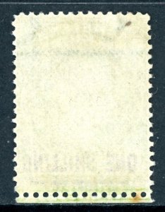 British Colonies 1894 St Helena 1'/6p Yellow Green Perf 14 Mint  H335 ⭐⭐⭐⭐