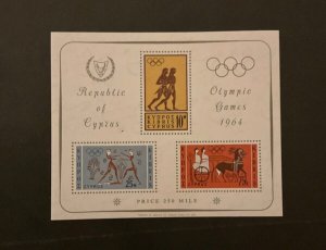 Stamps Cyprus Scott #243a never hinged