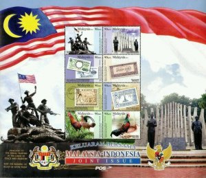 Malaysia Indonesia Joint Issue 2011 Flag Banknotes Chicken Tourism (sheetlet MNH