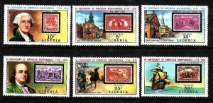 Liberia-Sc#703-8- id5-unused NH set-Stamp on Stamp-American Bicentennial-1976-