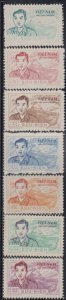 N. Viet Nam   Scott # o10-16    MNH