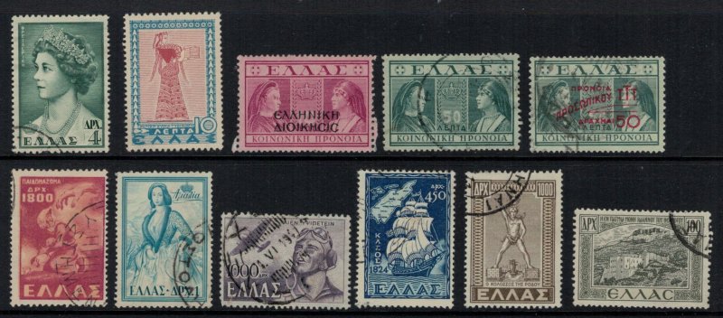 Greece - Assortment of 20 Stamps - M/Used