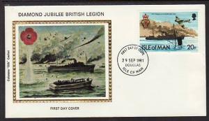 Isle of Man Ship 1981 Colorano U/A FDC BIN 13522