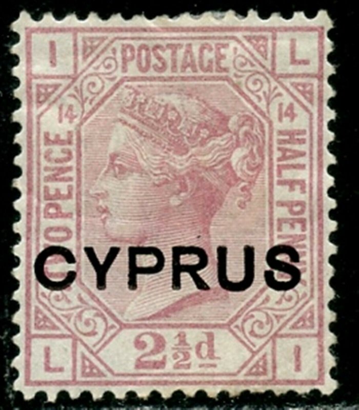 CYPRUS Sc#3 1880 Overprint on GB #67 OG Mint Hinged